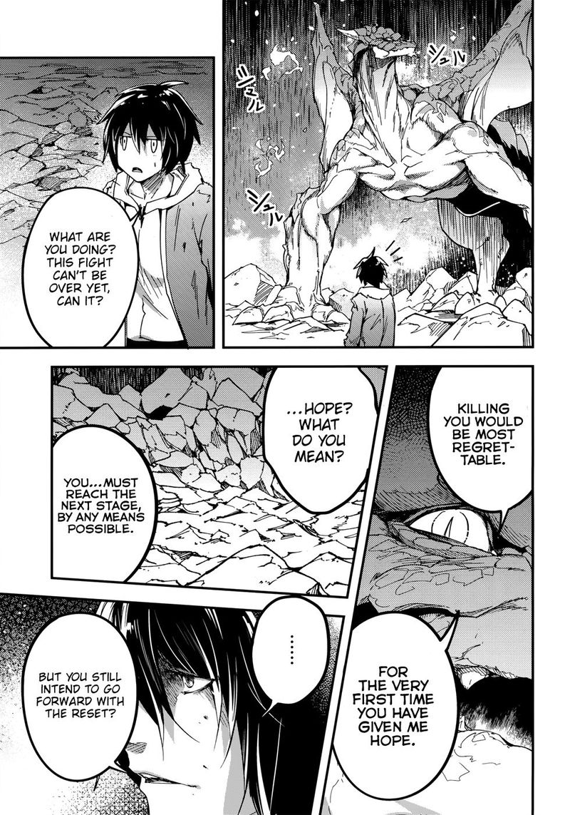 LV999 no Murabito Chapter 27 - Page 32 in English