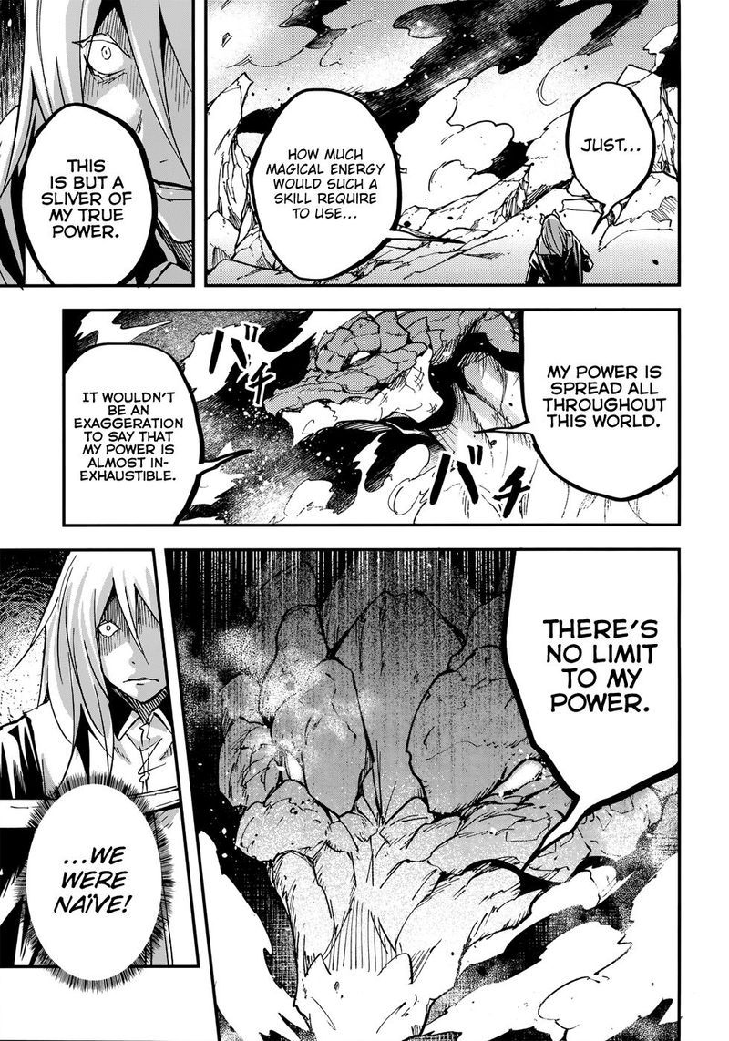 LV999 no Murabito Chapter 27 - Page 9 in English