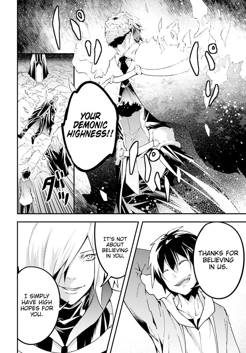 LV999 no Murabito Chapter 28 - Page 24 in English