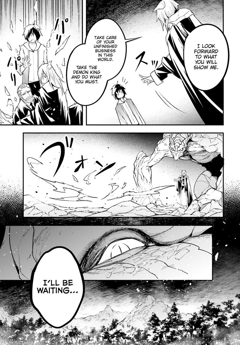 LV999 no Murabito Chapter 28 - Page 25 in English