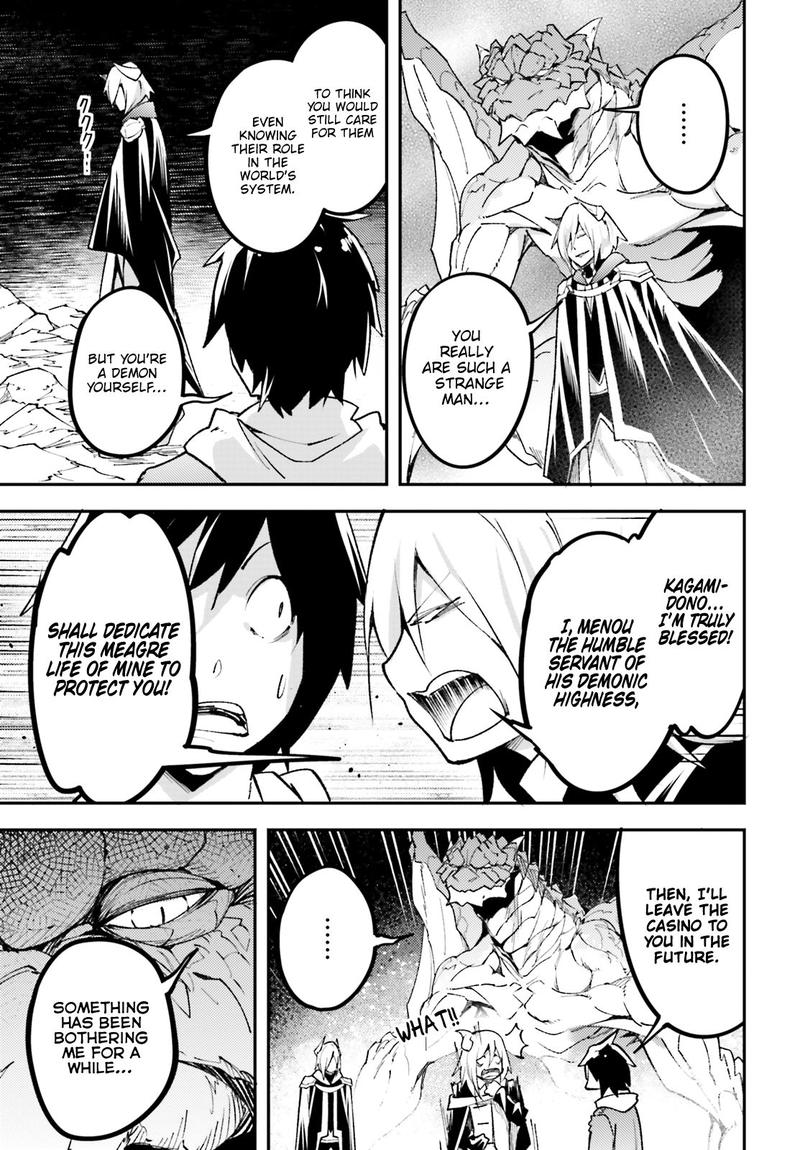 LV999 no Murabito Chapter 28 - Page 7 in English