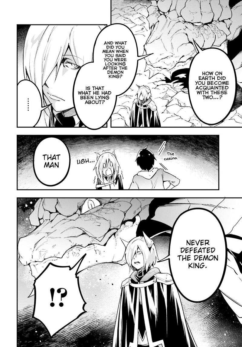 LV999 no Murabito Chapter 28 - Page 8 in English