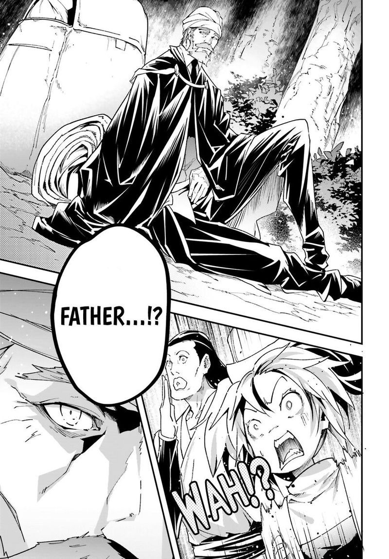 LV999 no Murabito Chapter 29 - Page 13 in English