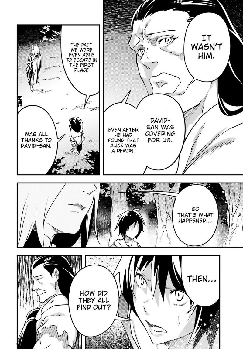 LV999 no Murabito Chapter 29 - Page 18 in English