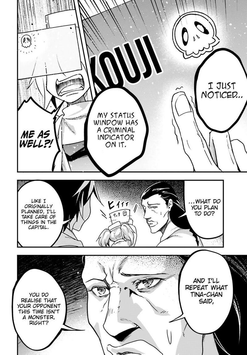 LV999 no Murabito Chapter 29 - Page 22 in English