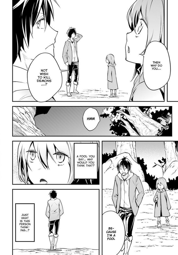 LV999 no Murabito Chapter 3 - Page 14 in English