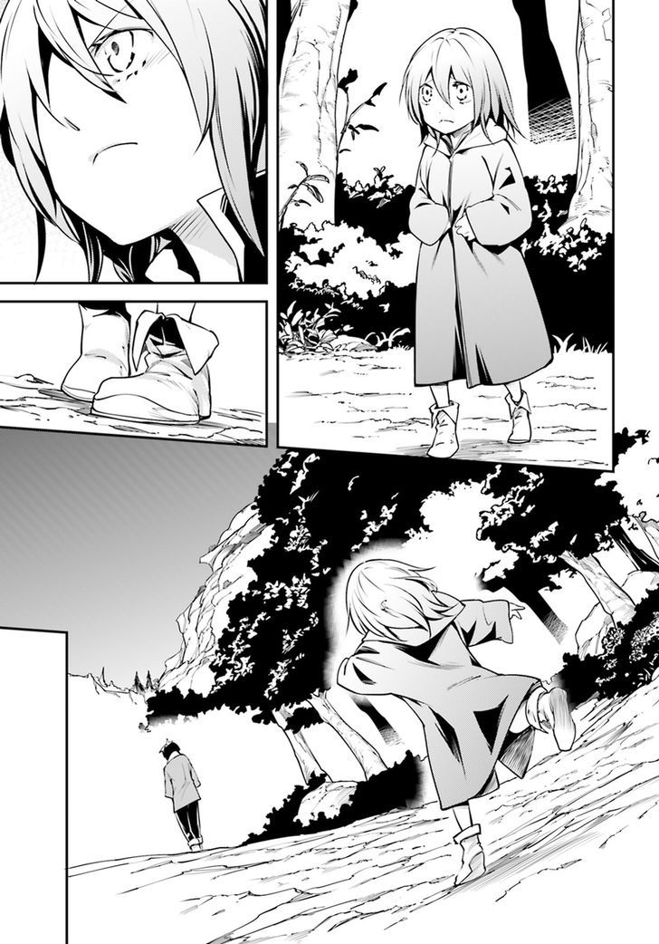 LV999 no Murabito Chapter 3 - Page 15 in English