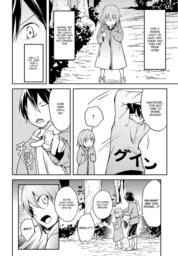 LV999 no Murabito Chapter 3 - Page 21 in English