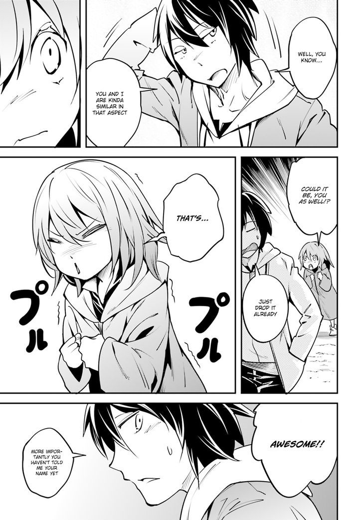 LV999 no Murabito Chapter 3 - Page 24 in English