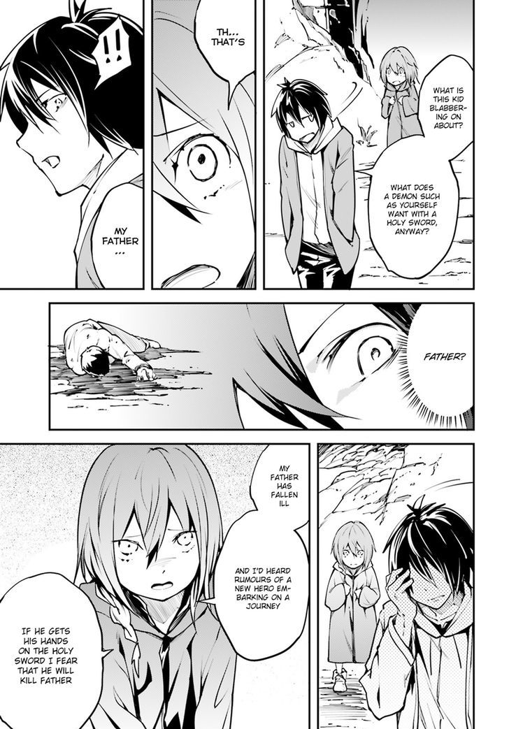 LV999 no Murabito Chapter 3 - Page 5 in English