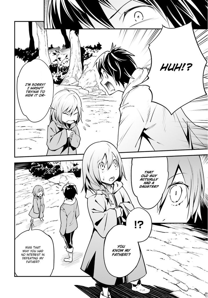 LV999 no Murabito Chapter 3 - Page 8 in English