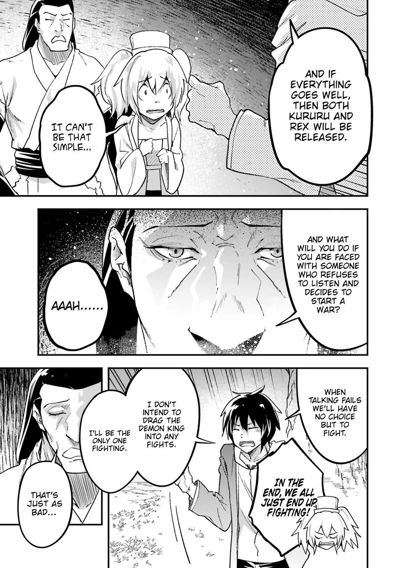 LV999 no Murabito Chapter 30 - Page 11 in English