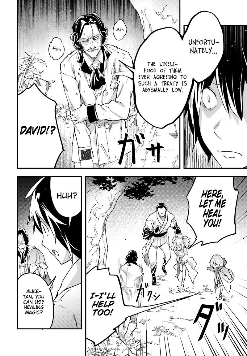 LV999 no Murabito Chapter 30 - Page 14 in English