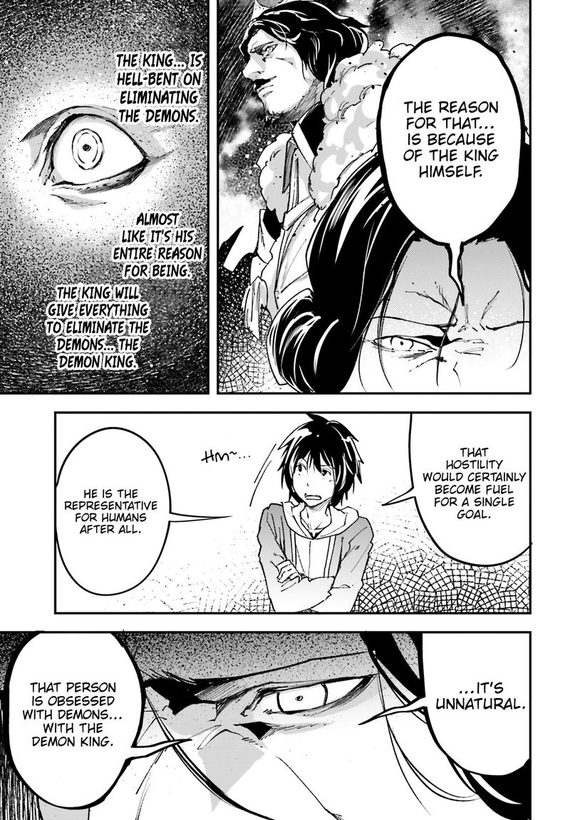 LV999 no Murabito Chapter 30 - Page 17 in English