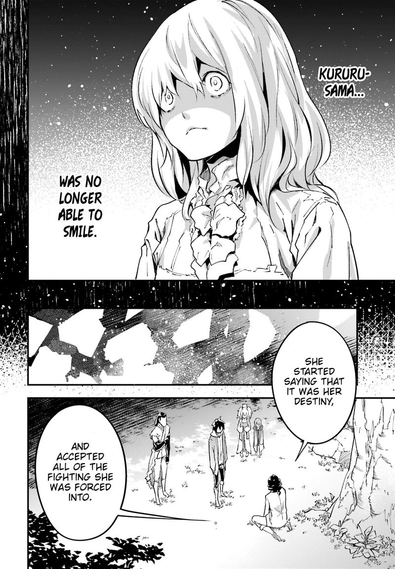 LV999 no Murabito Chapter 30 - Page 24 in English