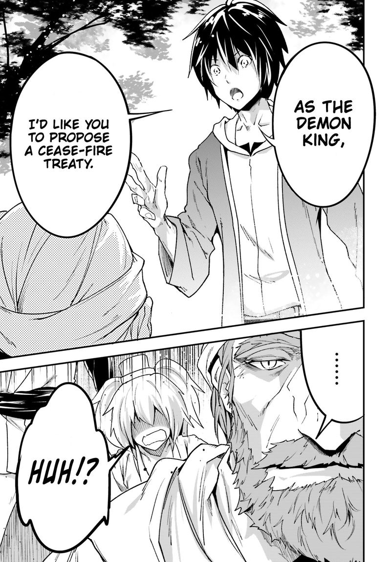 LV999 no Murabito Chapter 30 - Page 9 in English
