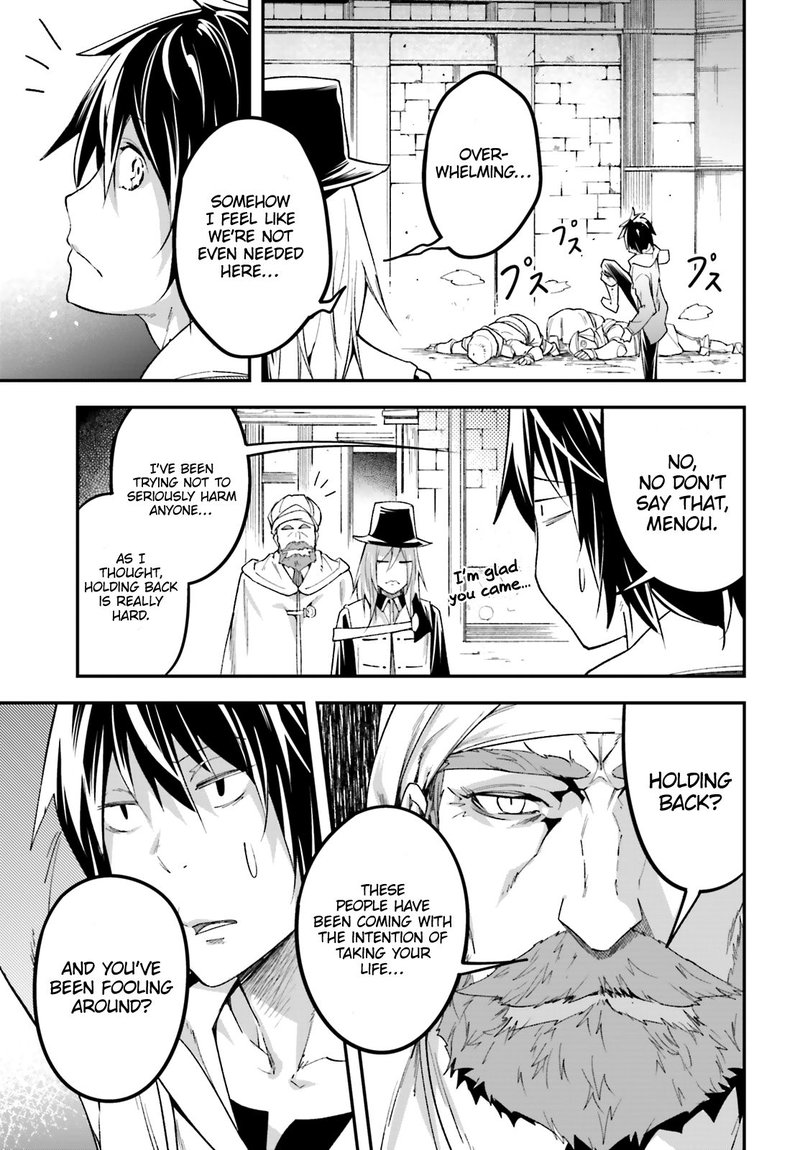 LV999 no Murabito Chapter 31 - Page 22 in English