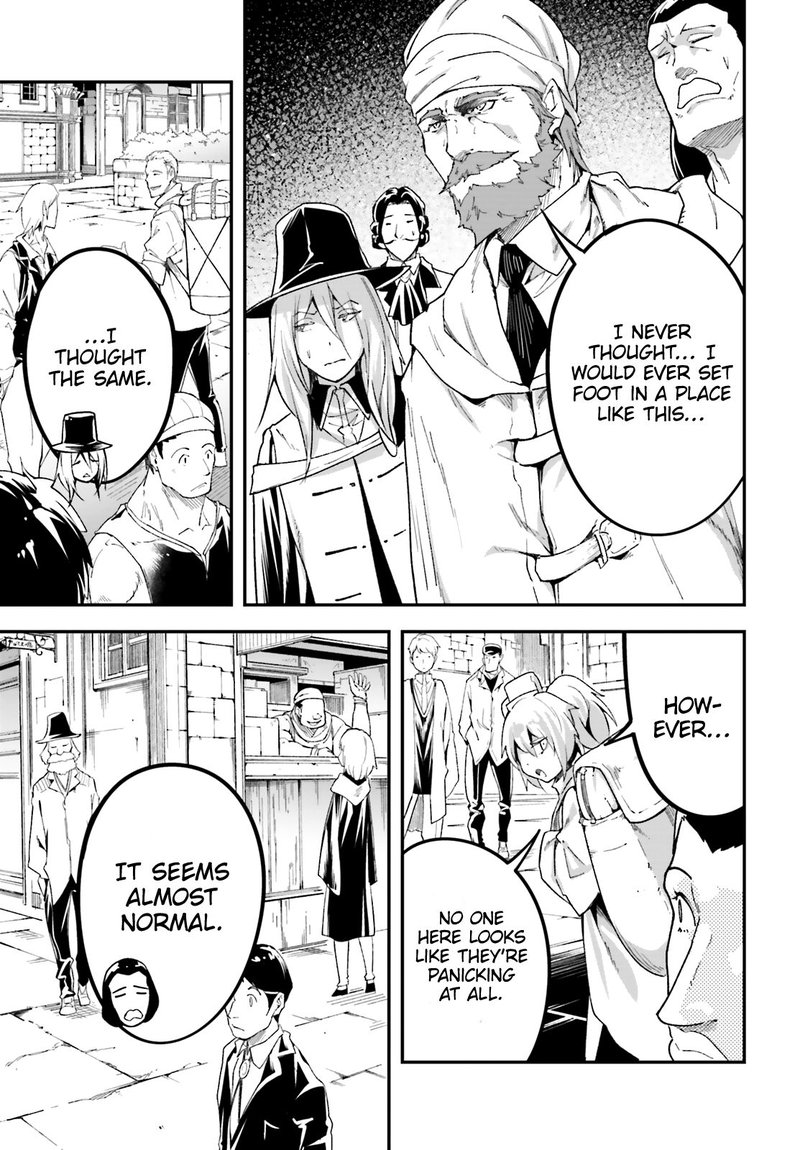 LV999 no Murabito Chapter 31 - Page 3 in English