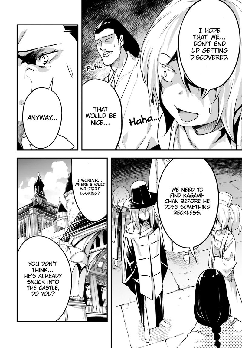 LV999 no Murabito Chapter 31 - Page 4 in English