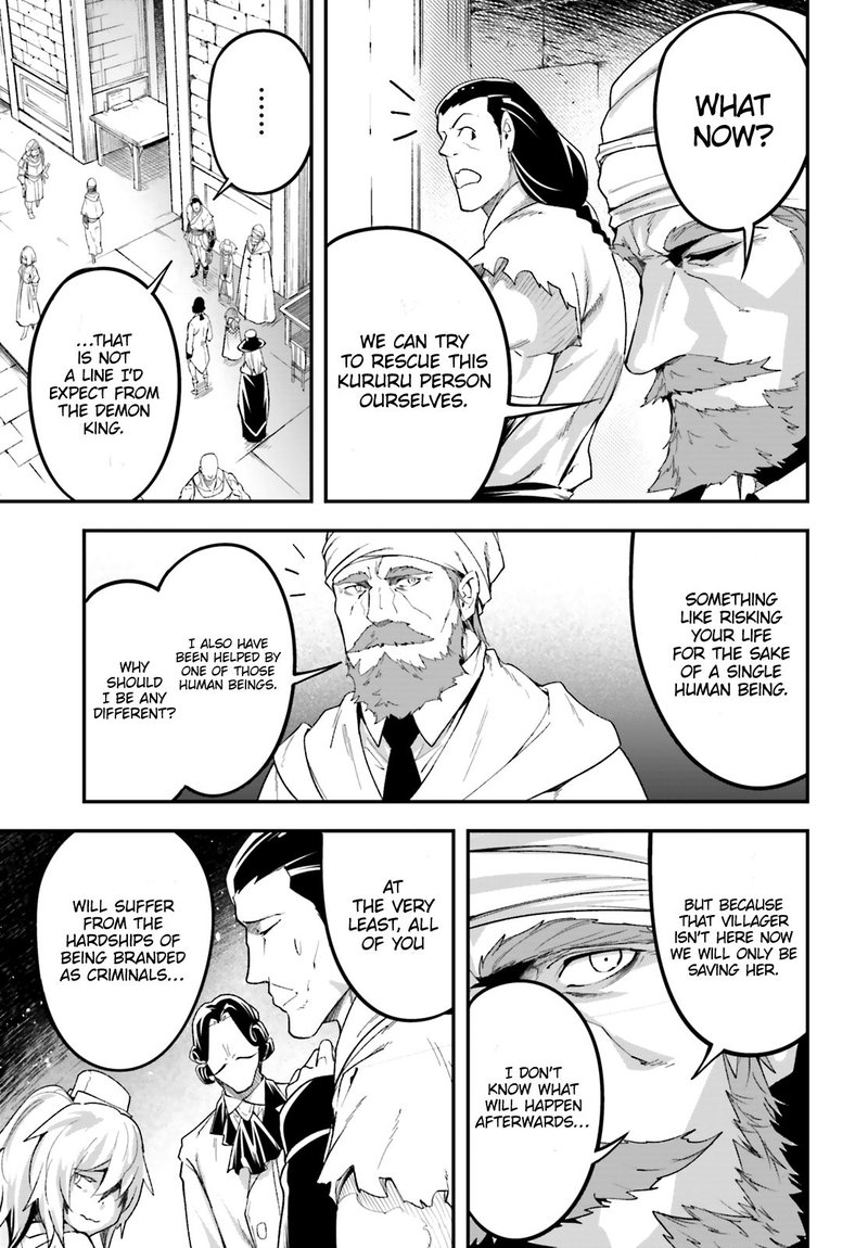 LV999 no Murabito Chapter 31 - Page 9 in English