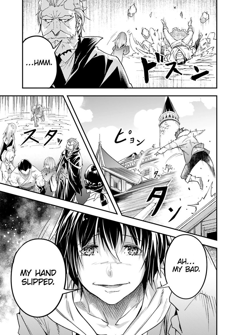 LV999 no Murabito Chapter 32 - Page 16 in English