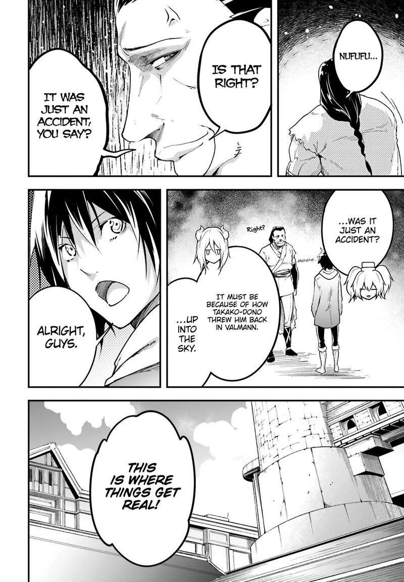 LV999 no Murabito Chapter 32 - Page 17 in English