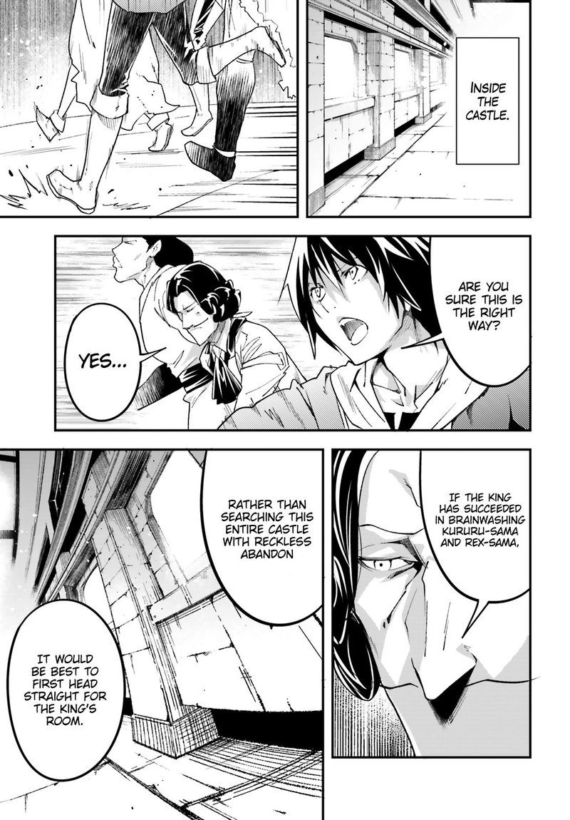 LV999 no Murabito Chapter 32 - Page 18 in English