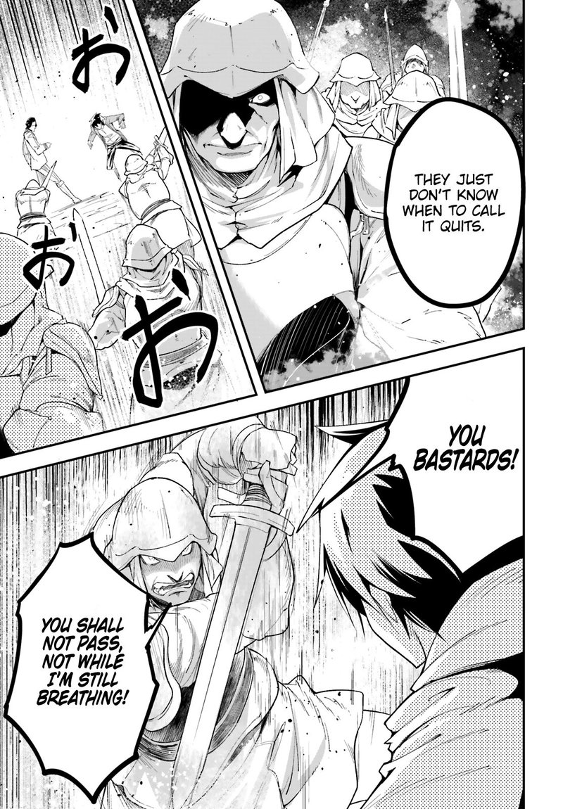 LV999 no Murabito Chapter 32 - Page 20 in English