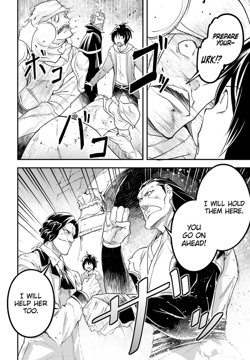 LV999 no Murabito Chapter 32 - Page 21 in English