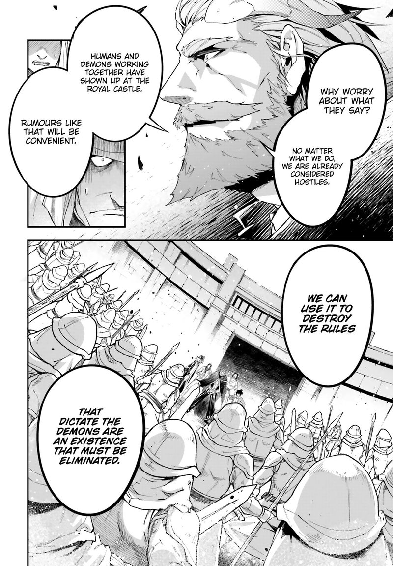 LV999 no Murabito Chapter 32 - Page 4 in English