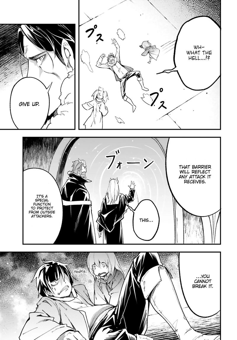 LV999 no Murabito Chapter 33 - Page 13 in English