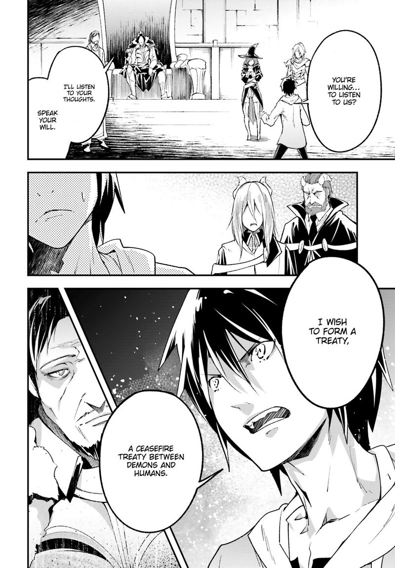 LV999 no Murabito Chapter 33 - Page 16 in English
