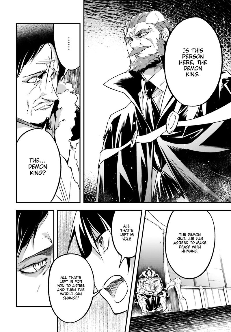 LV999 no Murabito Chapter 33 - Page 20 in English