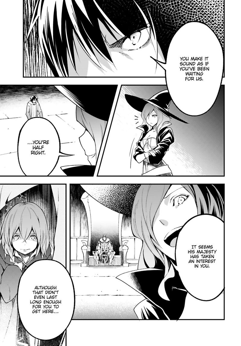 LV999 no Murabito Chapter 33 - Page 3 in English