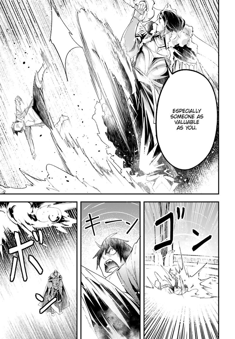 LV999 no Murabito Chapter 33 - Page 31 in English
