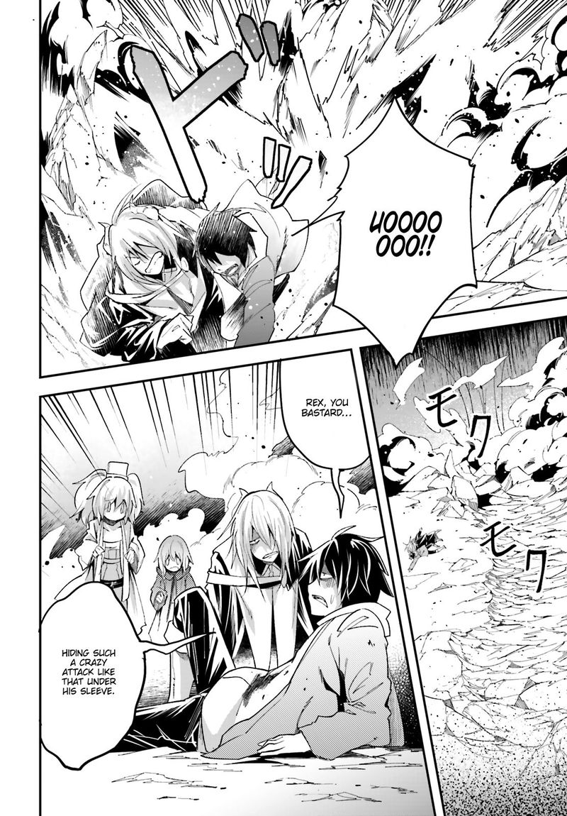 LV999 no Murabito Chapter 33 - Page 36 in English