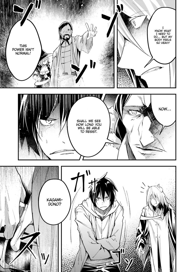 LV999 no Murabito Chapter 33 - Page 39 in English