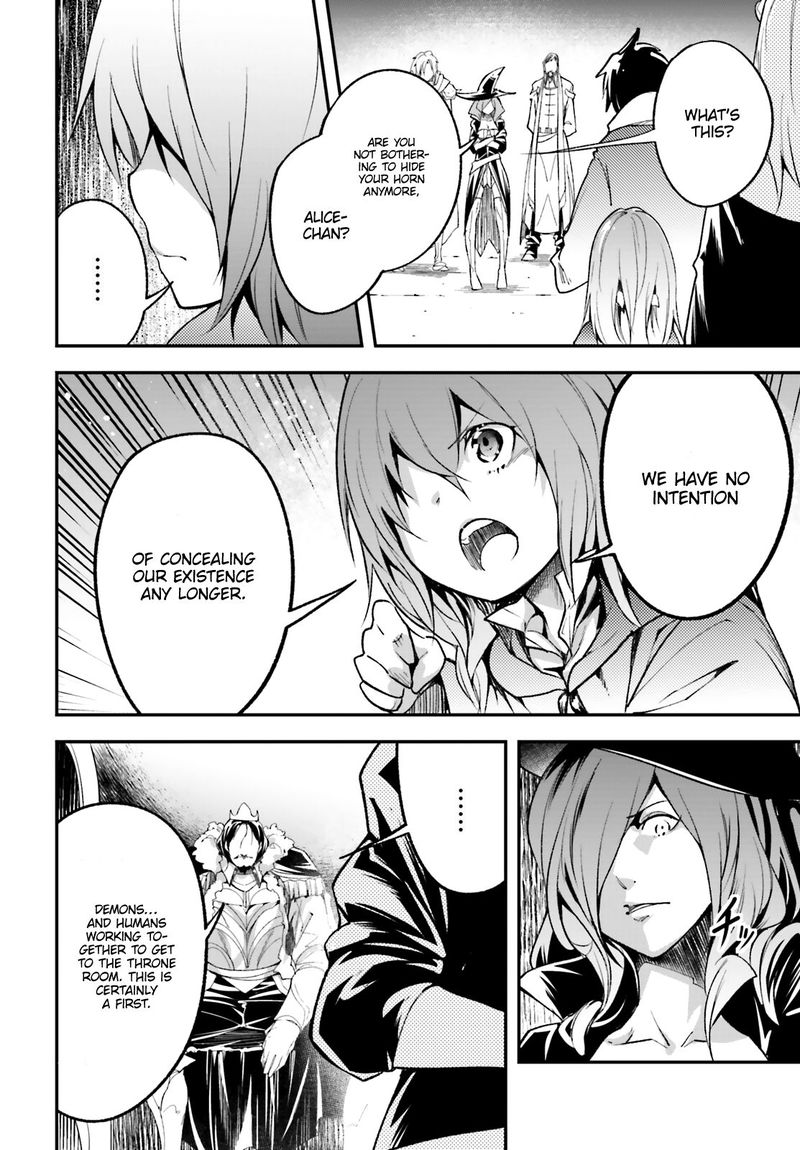 LV999 no Murabito Chapter 33 - Page 4 in English