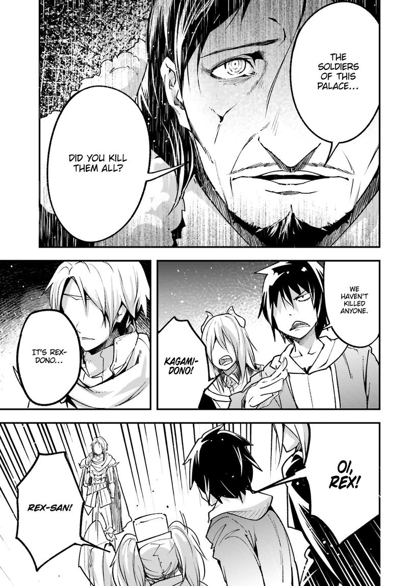 LV999 no Murabito Chapter 33 - Page 5 in English