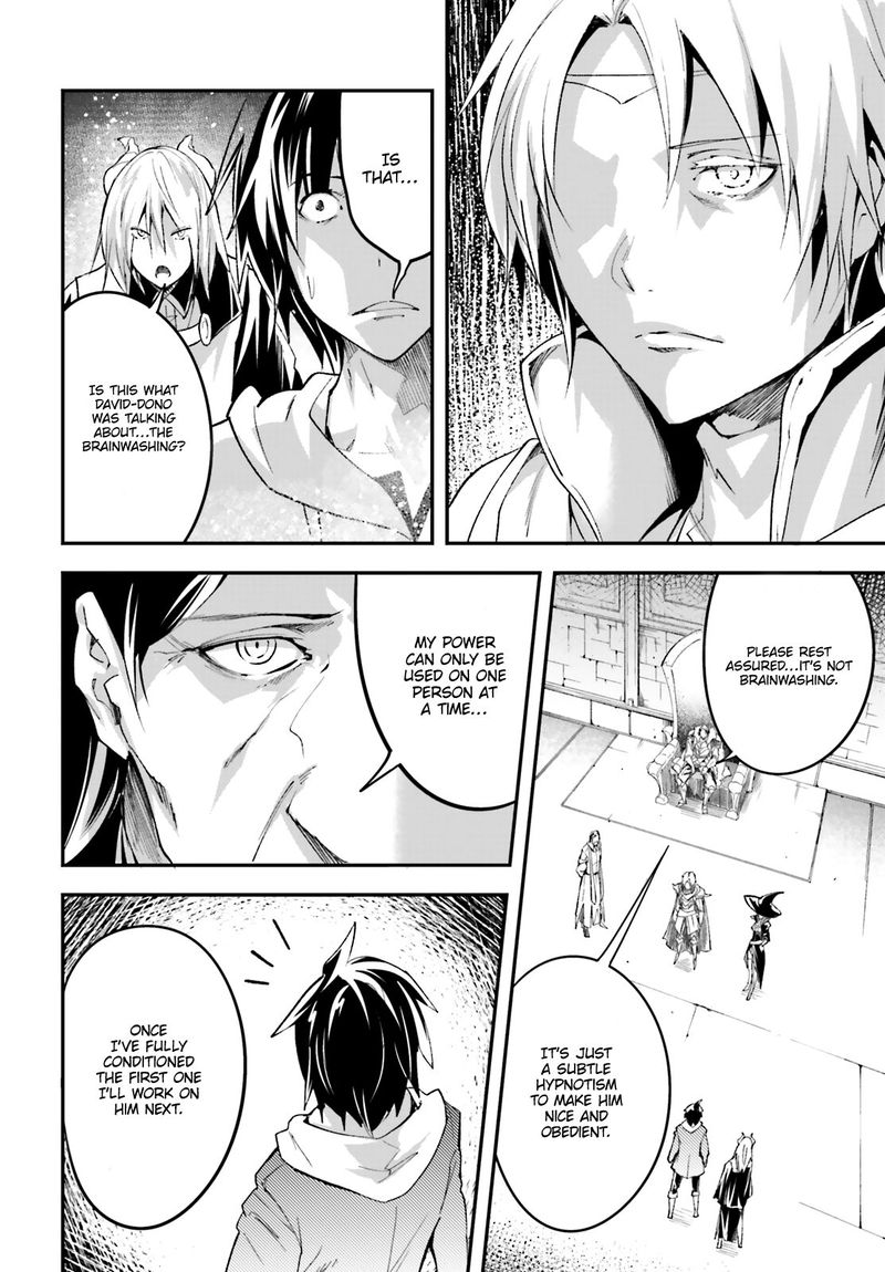 LV999 no Murabito Chapter 33 - Page 6 in English