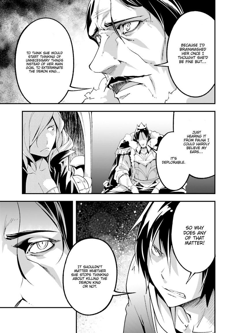 LV999 no Murabito Chapter 33 - Page 9 in English