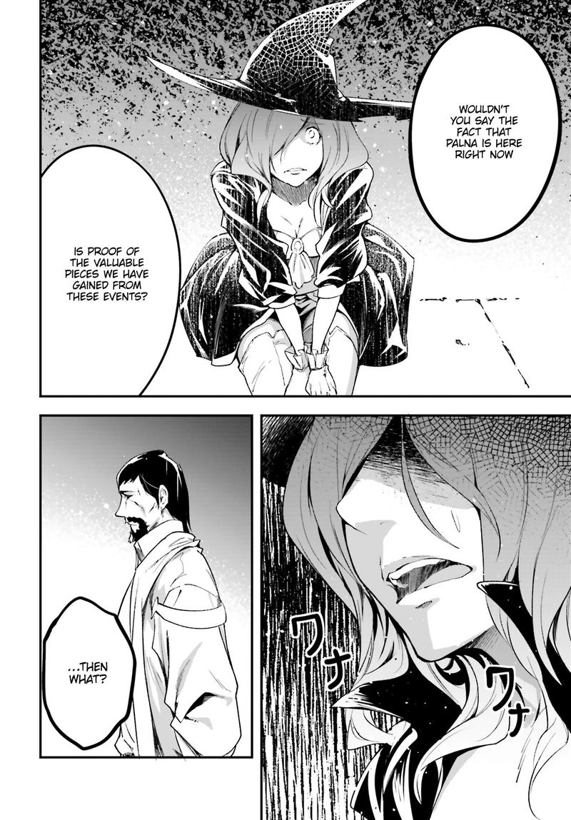 LV999 no Murabito Chapter 34 - Page 26 in English