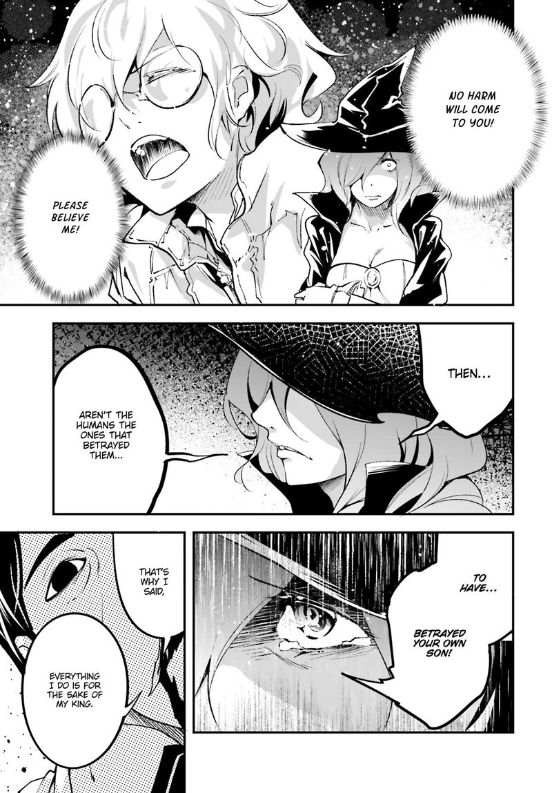 LV999 no Murabito Chapter 34 - Page 29 in English