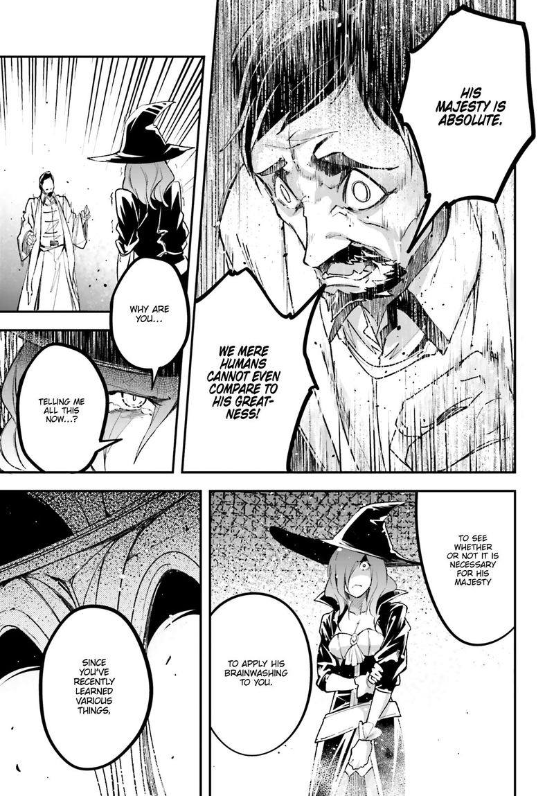 LV999 no Murabito Chapter 34 - Page 31 in English