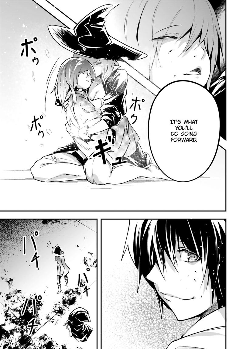 LV999 no Murabito Chapter 34 - Page 41 in English