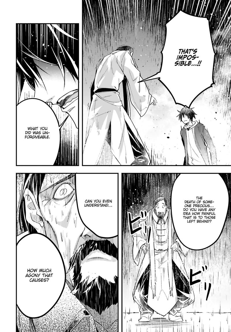 LV999 no Murabito Chapter 34 - Page 48 in English
