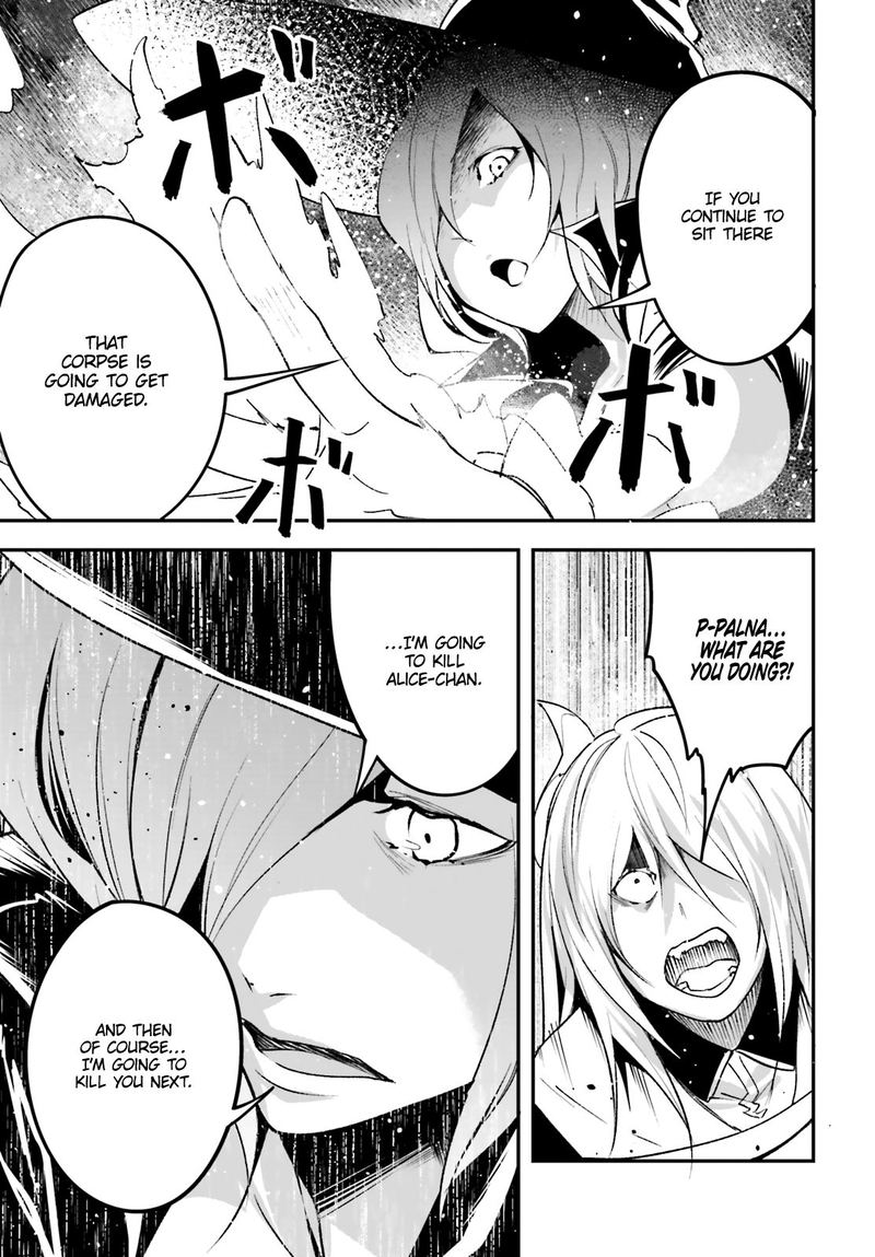 LV999 no Murabito Chapter 34 - Page 7 in English