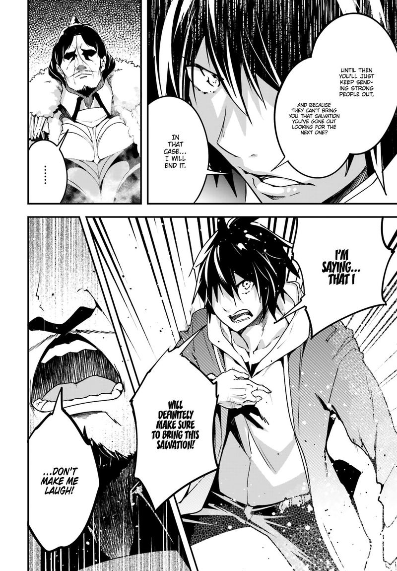 LV999 no Murabito Chapter 35 - Page 10 in English