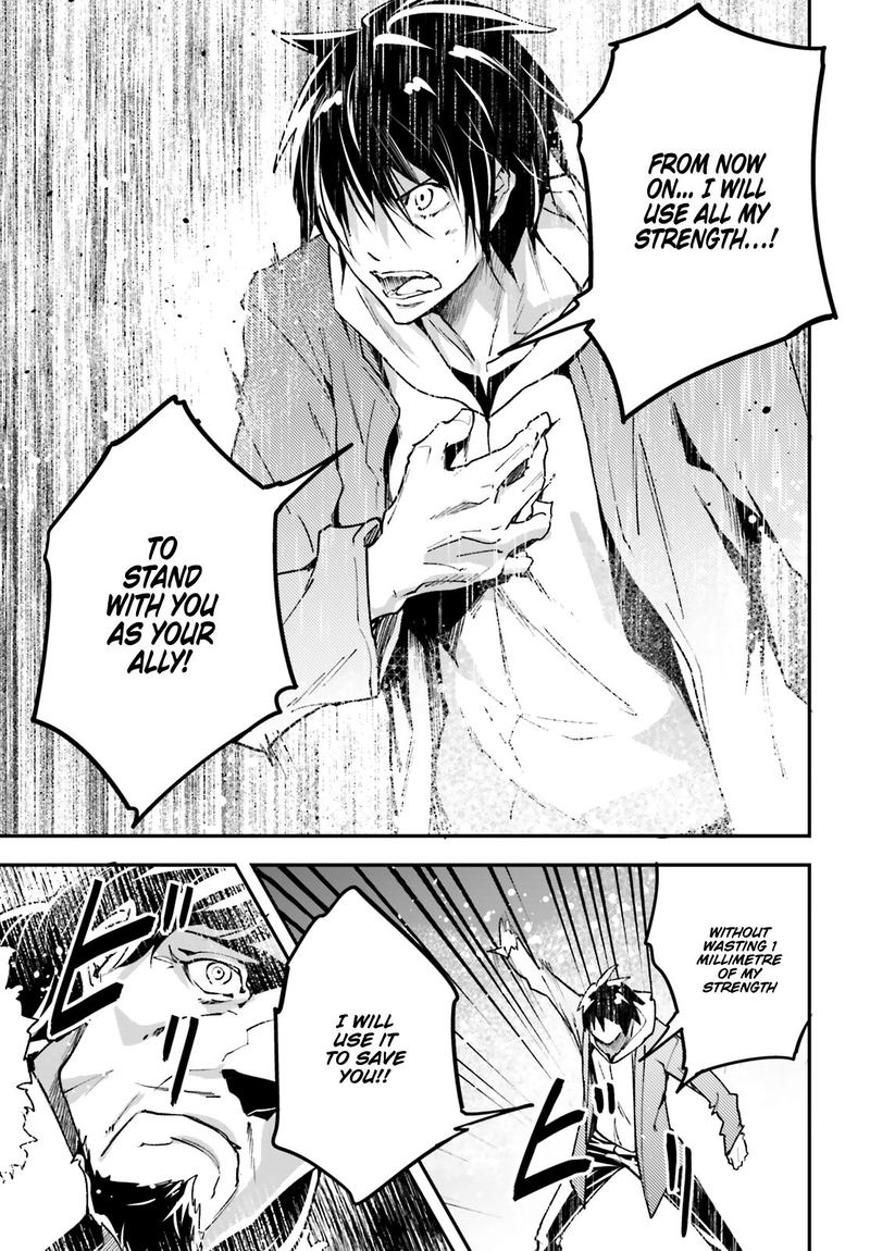LV999 no Murabito Chapter 35 - Page 13 in English