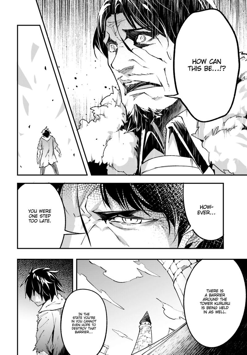 LV999 no Murabito Chapter 35 - Page 25 in English